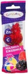 Карамель леденцовая, Страна детства 17 г Петушок с цинком и витамином С малина и ежевика