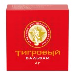 Тигровый бальзам, 4 г