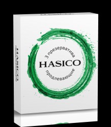 Презервативы, hasico (Хасико) №3 продлевающие гладкие