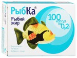 Рыбий жир, Рыбка капсулы 0.2 г 100 шт